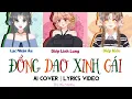 Download Lagu [AI COVER] Đồng Dao Xinh Gái -  Diệp Linh Lung, Diệp Kiều, Lạc Nhân Ấu • Nhạc Em xinh \