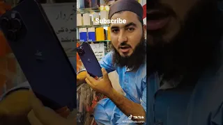 All Mobiles Are Available 