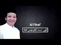 Download Lagu Dai Nada - Al I'tiraf ( ILAHILAS )- الهي لست للفردوس اهلا