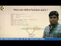 PYTHON PROGRAMMING LECTURE 03 Python Functions By Mr Sarvachan Verma AKGEC