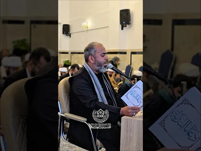 ⁣أين الحسن أين الحسين... -ملا حميد التميمي - الحسينية المهدية - النجف الأشرف