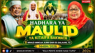 #LIVE:  MAULID YA KITAIFA MNAZI MMOJA DAR ES SALAAM TZ 2026