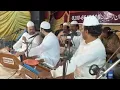 Download Lagu Tere daware AA khari new qawwali best of zahid kashif matte khan qawwal.