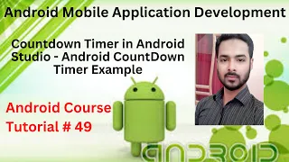 Tutorial 49 Countdown Timer in Android Studio Android CountDown Timer Example