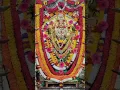 Lagu Kavoor Kamakshi prarthana stotram🙏