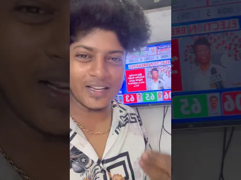🥵🔥 next CM ⁉️ #cm