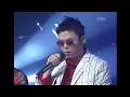 조피디(ZoPD) - Fever [윤도현의 러브레터] | KBS 20040409 방송