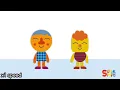 Head, shoulders, knees and toes/x1,2,3 speed/1,2,3배속/edited Super simple songs