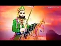 Download Lagu पिछम धरा सु महारा पिरजी पधारीया|| बाबा रामदेवजी सुपरहिट आरती || प्रकाश माली ||