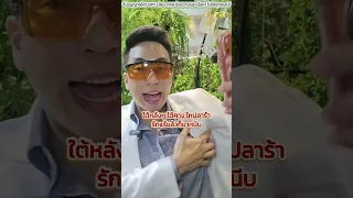 วิธีตรวจเต้านมด้วยตัวเองที่บ้านมีขั้นตอนอย่างไร และทำไมจึงไม่แทนการตรวจแมโมแกรมได้