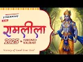 Download Lagu Ram Leela Live 2025 | भव्य आध्यात्मिक अनुभव | Toronto Kalibari