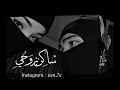 نغمات رنين للموبايل احلى رنات الهاتف 2026 🎧 اجمل نغمة رنين هاتف 2025 🔊 - اجمل موسيقى حزينه: