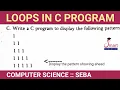 Introduction to loops - 4