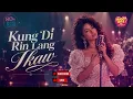 Lianne Dominguez - Kung 'Di Rin Lang Ikaw | Official Lyric Video