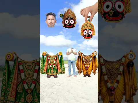Jagannath Chaka Nayan Neela chalne wale🌺 #ytshorts #jagannath 🙏❤️#bhakti #viral