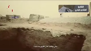 إسلام صبحي أنشودة رائعة مالي وقفت علي القبور 