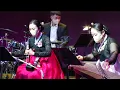 Lagu Liber Tango (G–Hwaja - The Kennedy Center_TERRACE THEATER) Heageum_Grace Leekyung Kang