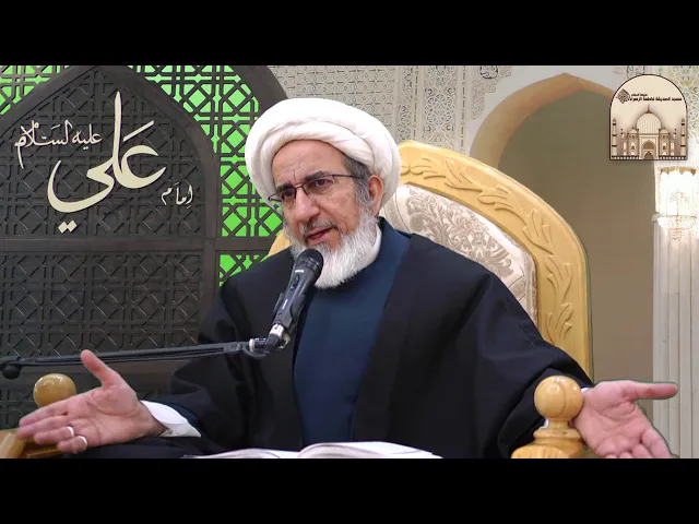 كيف نستعد لشهر رمضان ؟ جزء3 - سماحة الشيخ حبيب الكاظمي
