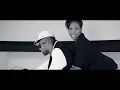 Cham - Wine ft. O