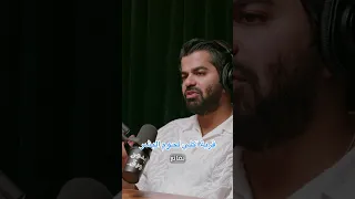 قرية آكلي لحوم البشر جو حطاب أندونيسيا سياحة سفر صيف 