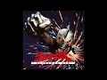 Download Lagu Ultraman Ace Soundtrack - Toru Fuyuki