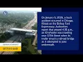 1 Injured in Truck Accident on I-94 in Chicago IL
