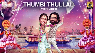 cobra thumbi thullal lyric chiyaan vikram ar rahman ajay gnanamuthu 7 screen studio