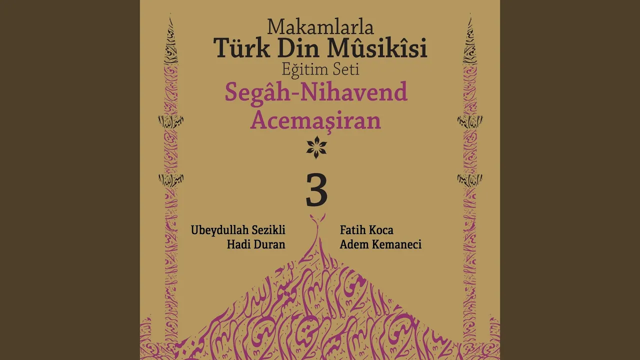 Bakara Suresi 1-5 Ayetler (Nihâvend Kur'an)