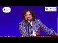 Lagu ये बृज रज - मोहिनी / Brij Sangeet (Folk) / Gopal Chaturvedi/ Live