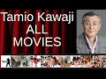 Download Lagu ALL Tamio Kawaji Movies Ranked by Score (Critics + Fans)