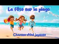 Download Lagu 🎉 La fête sur la plage | Chanson d’été joyeuse pour enfants 🎵 Glaces, danses et feux d’artifice !