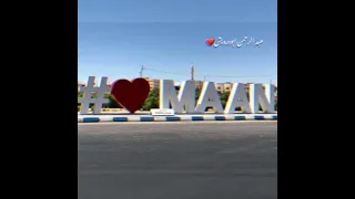 تجمعو فوق سمني جمعهم وافي معان بوابةالتاريخ  تجمعو فوق سمني جمعهم وافي معان بوابةالتاريخ