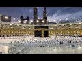 Download Lagu 🔴 Makkah Live | مكة مباشر | الحرم المكي مباشر | قناة القران الكريم السعودية مباشر | مكه المكرمه مبا