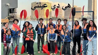 هي دي عيلتي بلقي فيها راحتي 