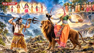 महा एपिसोड - चौसठ योगिनी की भूख मिटाने के लिए देवी छिन्नमस्ता ने किया सिर धड़ से विलग || गणेश लीला