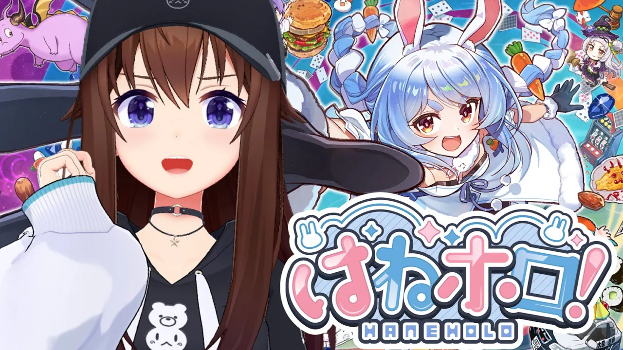 【はねホロ！】アクションゲームだあああああ！！【ホロライブ/ときのそら】