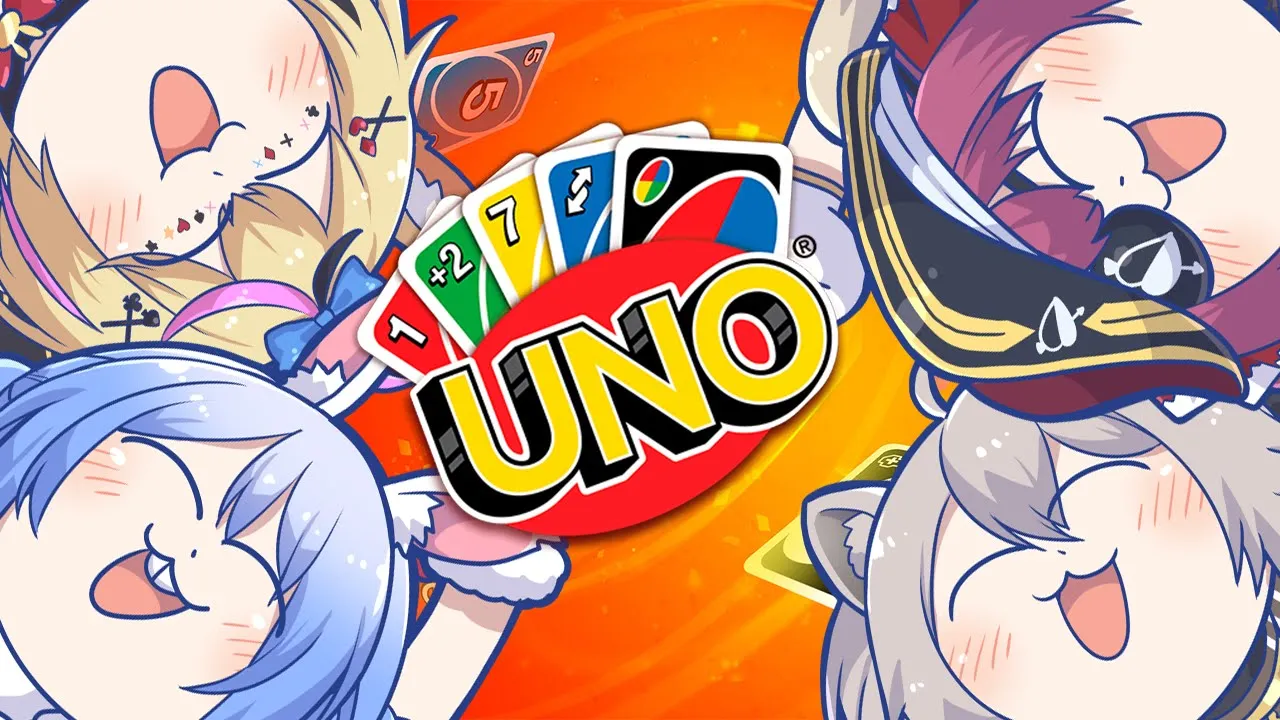 集え、UNO集団！！！！！！！！！！！！！！！！ぺこ！【ホロライブ/兎田ぺこら/宝鐘マリン/獅白ぼたん/尾丸ポルカ】