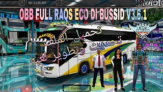 تنزيل Obb Bus Indonesia BUSSID V3 6 1  تنزيل Obb Bus Indonesia BUSSID V3 6 1