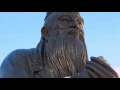 Faith 101 Confucianism