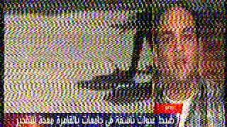 حلاوة روح مشهد الاغتصاب لهيفاء 