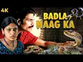 Download Lagu New Released South Indian Hindi Dubbed Badla Naag Ka 2011 Full Movie 4K | Raaghav, Monica, Anuya