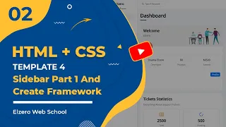 Arabic HTML CSS Template Four 2022 - Sidebar Part 1 And Framework Create