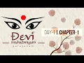 Lagu Devi Mahatmya Parayanam Chapter - 01 | Day 01