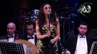                                      انغام   انا سانده عليك  لايف من حفل جامعة دندنها