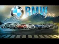 The Amazing Car Classification By BMW Model Lines Explained