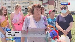 Сотни жителей микрорайона «Амурский-2» в жару остались без воды