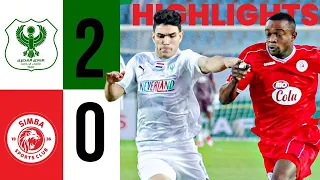 Al Masry Vs Simba SC 2 0 Full Match Highlights CAF Confederation Cup Quarter Final 2025IFirst Leg 