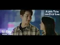 Download Lagu [MV] Lai Guan Lin (赖冠霖) - First Love (初恋) (A Little Thing Called First Love OST)