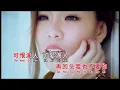 Download Lagu 依文 - 回头我也不要你（金典好歌）