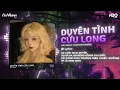 Lagu Ân Tình Cửu Long (VuNhann Remix) - Như Ngọc🎼Về Miền Cửu Long Chín Dòng Sông Nước Lớn Nước Ròng Remix
